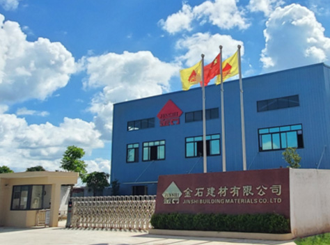 品質(zhì)始于匠心，高效源于工藝！